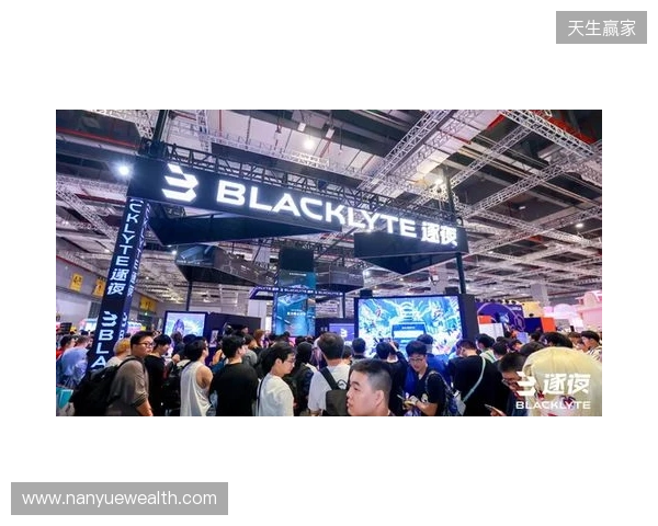 BLACKLYTE逐夜携手“电竞苏超”,以品牌之力助推城市电竞生态升级 BLACKLYTE逐夜携手“电竞苏超”,以品牌之力助推城市电竞生态升级