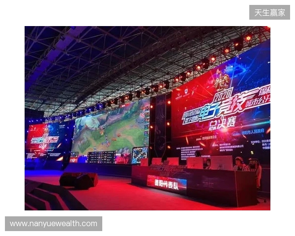 2025年四川电竞产业报告发布:产值120亿 赛事超200场 2025年四川电竞产业报告发布:产值120亿 赛事超200场