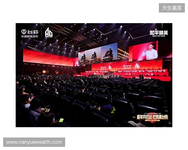 和平精英开运赛燃擎开赛！台铃携手AG战队跨界电竞深化年轻化战略