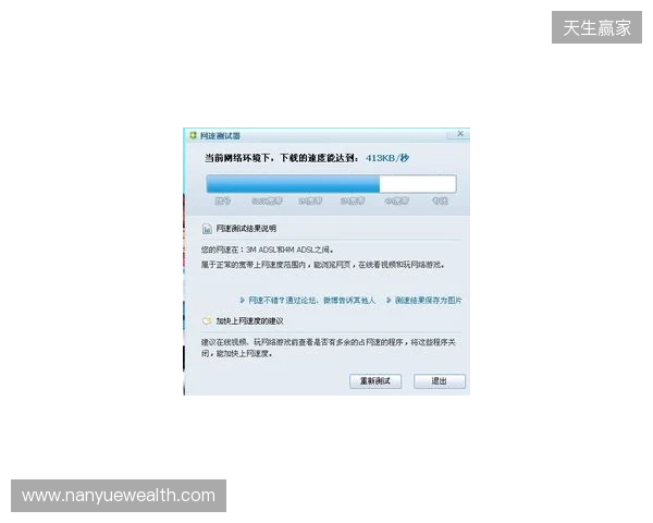 别买亏了!4月最全加速器盘点,这款便宜一半还更强 别买亏了!4月最全加速器盘点,这款便宜一半还更强