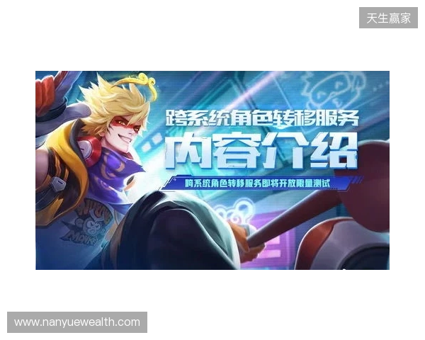 官宣:Senzu租借加盟BC.Game 官宣:Senzu租借加盟BC.Game