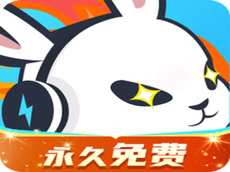 2026 Steam必备免费加速器，迅猛兔加速器免费解决加载、登录、社区全场景网络难题