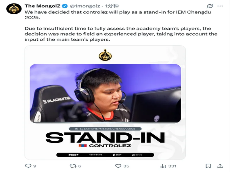 EPL S23：血战到底终有名！Astralis 2-1 FUT